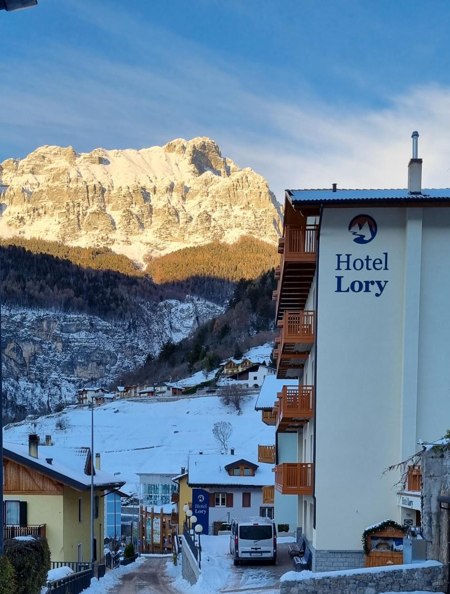 Hotel Lory - Molveno - Dolomiti エクステリア 写真